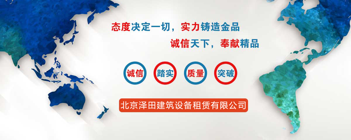 首頁底部走進公司圖片